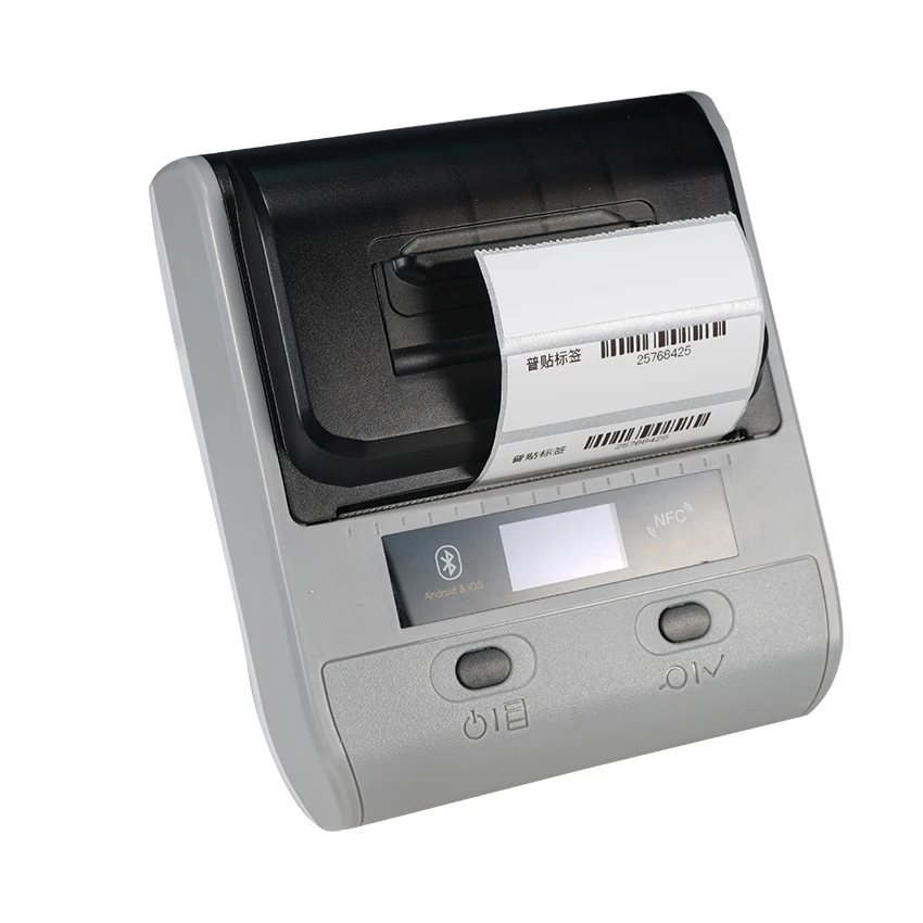 

PUTY best portable label printer PT-80DC 80mm handheld mobile bluetooth thermal receipt printer