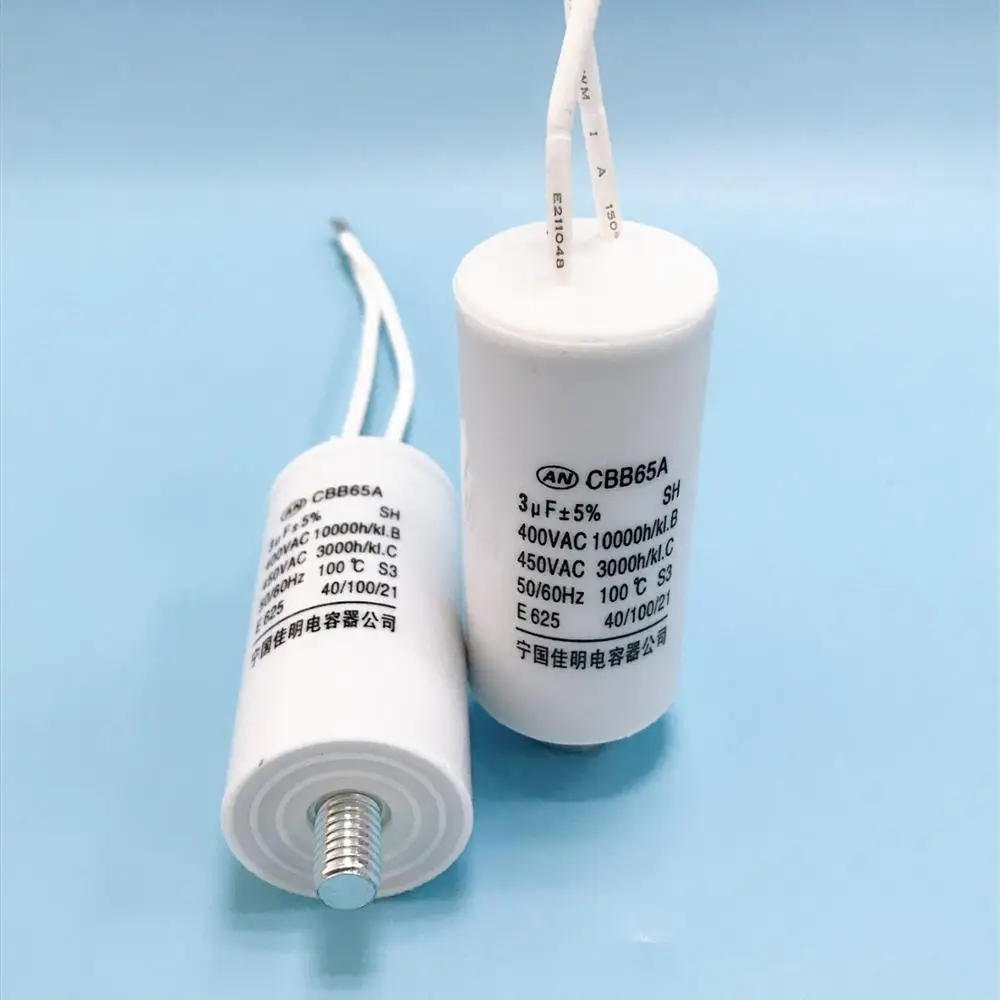 Condensatore CBB61 2.5uF 450V AC Per Ventilatore Soffitto - Polipropilene, 50/60 Hz, 36.5x16x29.5 Mm - Foto 11