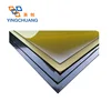Not easy to break white foam board 1mm adhesive pvc foam photo
