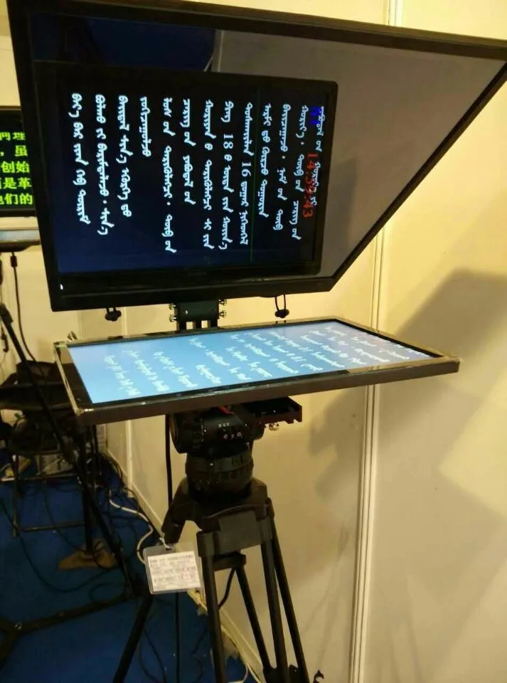 teleprompter glass angle
