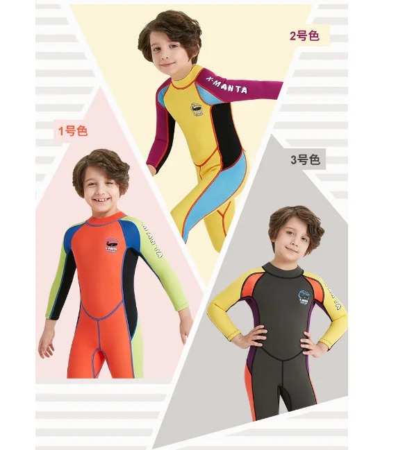 

Kids Wetsuits Premium 2.5mm Neoprene Children Swimsuit