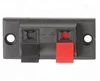 Spring Loader Speaker Terminal Push Type