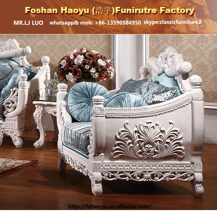 White Wooden Antique Classic Sofa Set,Arab Style Royal Sofa Buy Arab