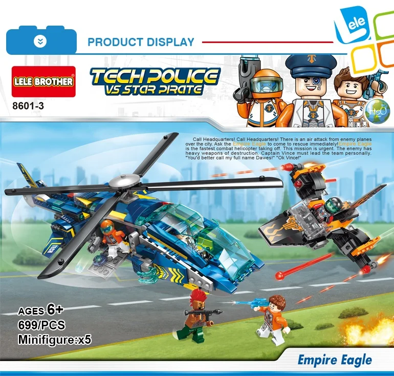 
LELE BROTHER Tech Police Building Bricks Helicopter Kids Educational DIY Blocks Toy 