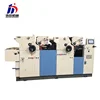 Four Color Non Woven Fabric Offset Printing Machine Roll To Roll Offset Printer