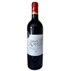 France Bordeaux From Reserva Merlot 2013 Dry Red Table Wine