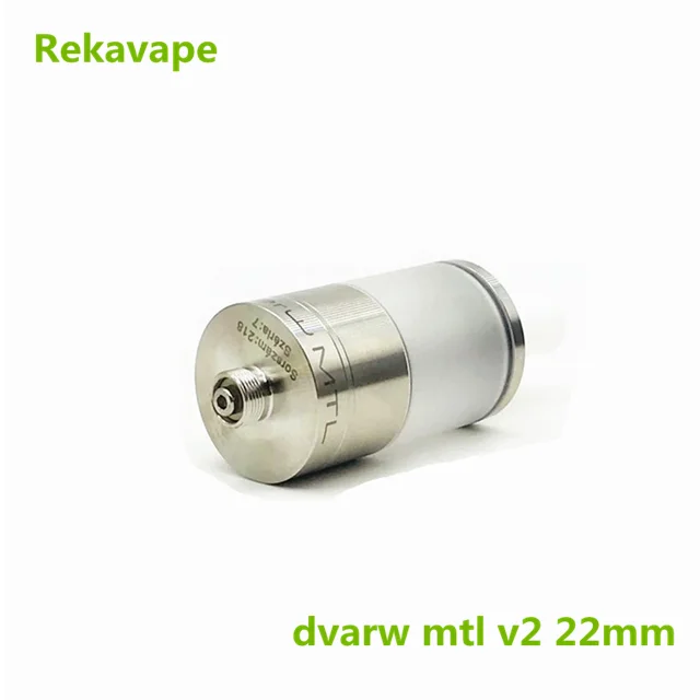 dvarw mtl v2-3.png