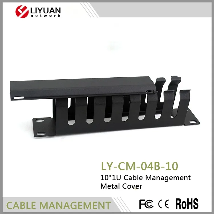 LY-CM-04B-10 1U Patch cable management 