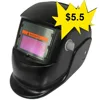 oem shield wholesale welding supplies hats helmet premium mask