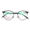 shipping high quality utlem Frame Optical Glasses Black Eye Eyeglasses Myopia
