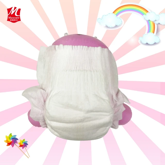 baby diaper covers
