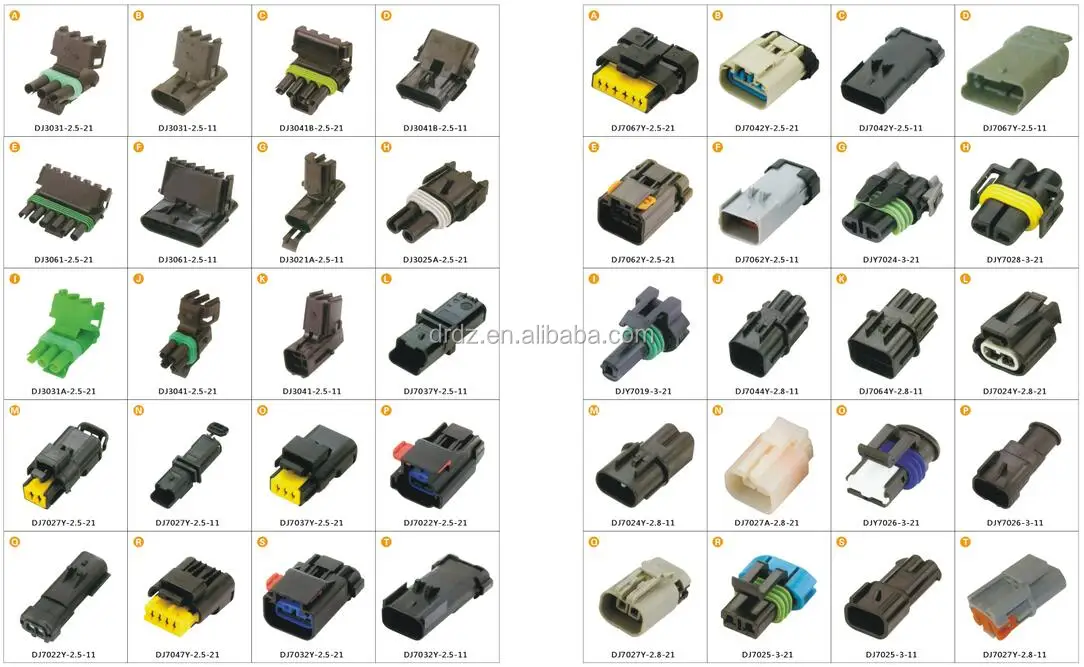 汽车连接器用 16 针胶壳插头