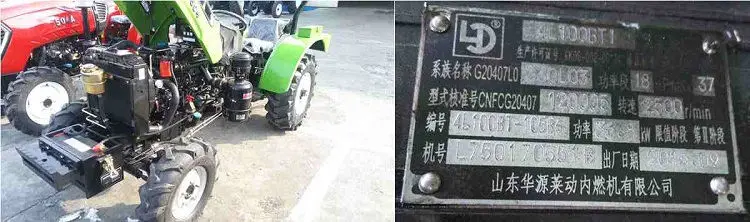 50hp garden tractor (3).jpg