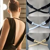 Women Sexy Fashion Forms Low Back Adjustable Bra Strap Converter