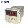HD Digital Timer/8 Pin Timer Relay