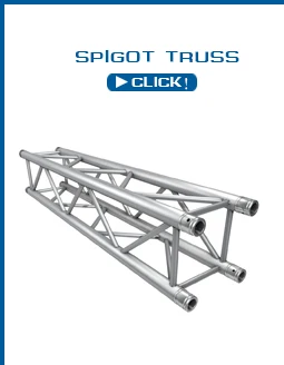 spigot truss.jpg