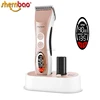 Shernbao CAC-868 the industry's first self-repair charging technology pet dog hair clipper