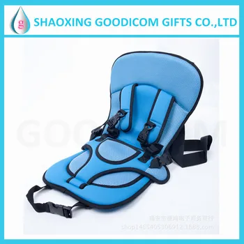 custom baby car seat