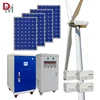 20KW Wind Solar Hybrid Power System With Wind Turbine/Solar Panel/Inverter/Controller/Panel/Battery