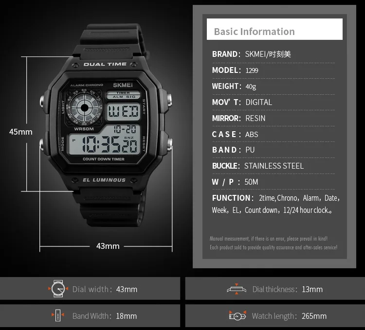 New Arrivals 2018 Skmei 1299 Mens Digital Sports Wristwatch Watch Imported from China.jpg