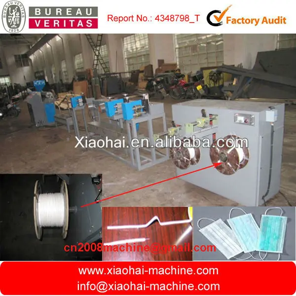 nose wire making machine.jpg