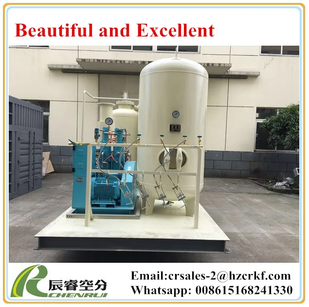 
Medical Oxygen Production Plant 