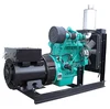 silent type waterproof cummin diesel generators for plant industry factory