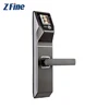 Highest Security Battery Powered Camera Lock Digital Face Door Lock