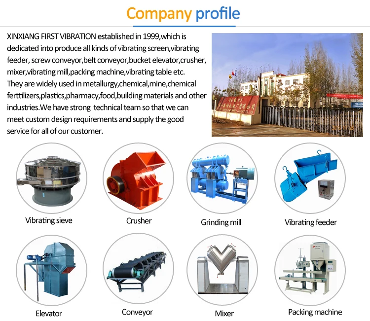 Fully enclosed Cement powder magnetic feeder/electronic vibrating feeder machine