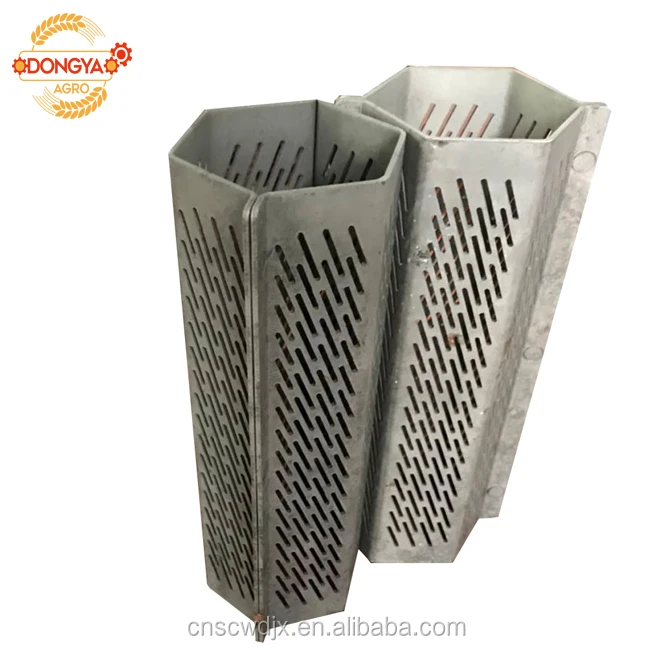 Dongya Agro 6n40 Rice Mill Spare Parts Rice Mill Screen Sieve Buy