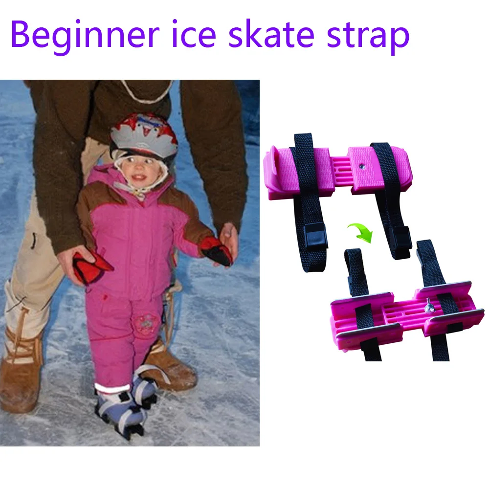 good ice skates for kids