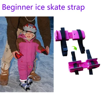 toddler double blade ice skates