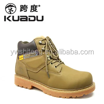 New Fashionable Hiking Shoes Men,Men Hiking Boots  Buy 