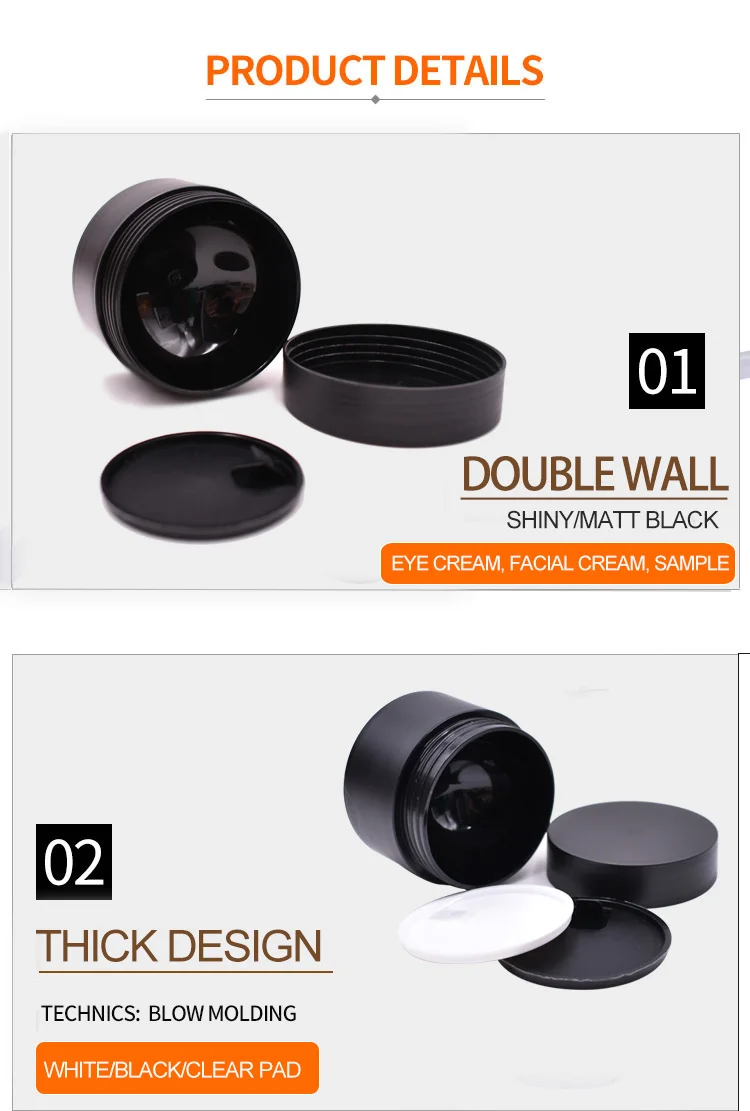 flat-black-jar-3