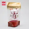 High Quality Standup PET/CPP Ziplock Bag