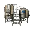 China Made brewery equipment container 10bbl mash tun