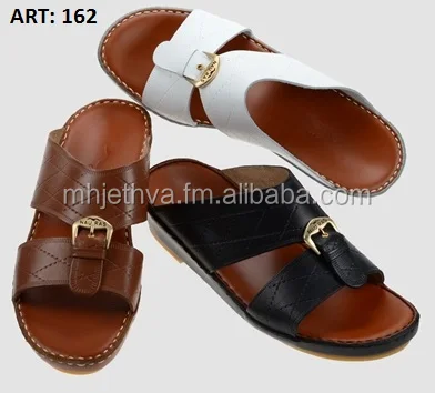 arabic chappal