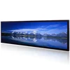 Supermarket Digital LCD Shelf-edge Video Display Stripe 19.1 23.2 inch Ultra Wide lcd module bar curved stretched lcd display