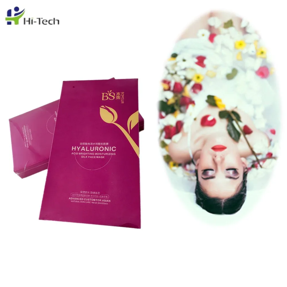 

Hyaluronic acid mask for moisturizing brightenning skin beauty, White