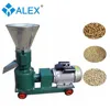 Hot sale automatic machine for cattle chicken animal poultry feed pellet mill