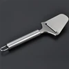 Stainless Steel Pie Cake Server Knife
