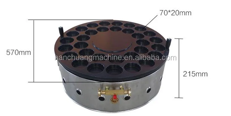 Stainless Steel Gas Red Bean Cake Machine (5).jpg
