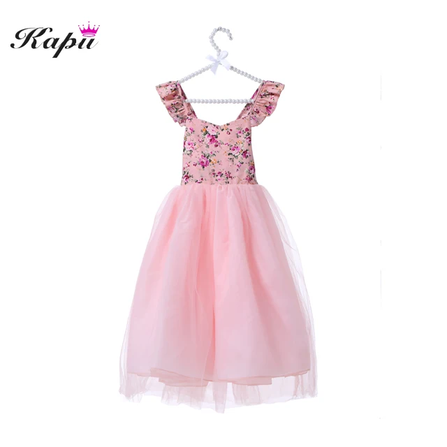 KPdress3-1