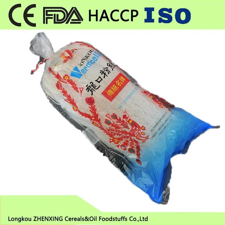 
organic quick cooking green bean vermicelli 