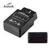 2017 Customized professional auto data full system scan tool elm327 bluetooth With CE and ISO9001 Certificates