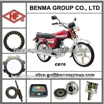 motorcycle cd 70 spare parts