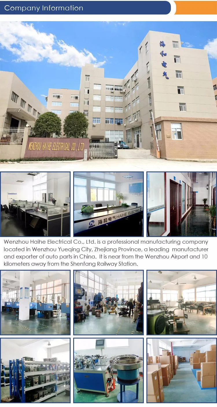 Hot sale female White auto 3 pin connector