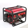 SL3000KLE Yancheng SLONG AC single phase Air cooled home use 2.5 KW Portable kerosene power generator