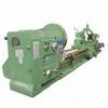 cheap high quality large-sized engine lathe