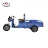 /product-detail/low-price-small-electric-cargo-tricycle-3-wheel-electric-motorcycle-60795955630.html